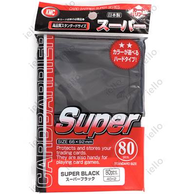 KMC - Standard - SUPER 'Black' Sleeves (x80)