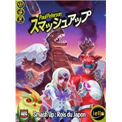 IELLO - Smash Up : Rois du Japon (Ext 9)